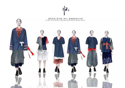 第三屆中國(guó)(浙江)畬族服飾設(shè)計(jì)大賽50強(qiáng)入圍名單公布 鞋帽類作品亮點(diǎn)紛呈