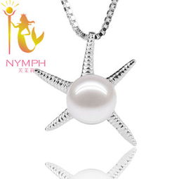 Nymph珍珠飾品 以典雅之光，點亮加盟創業夢想