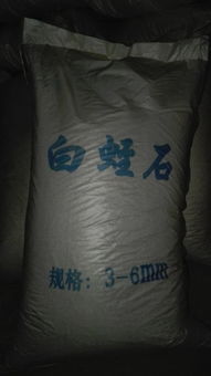 蛭石育苗基質(zhì) 永順花木推出的綠色土壤改良新方案